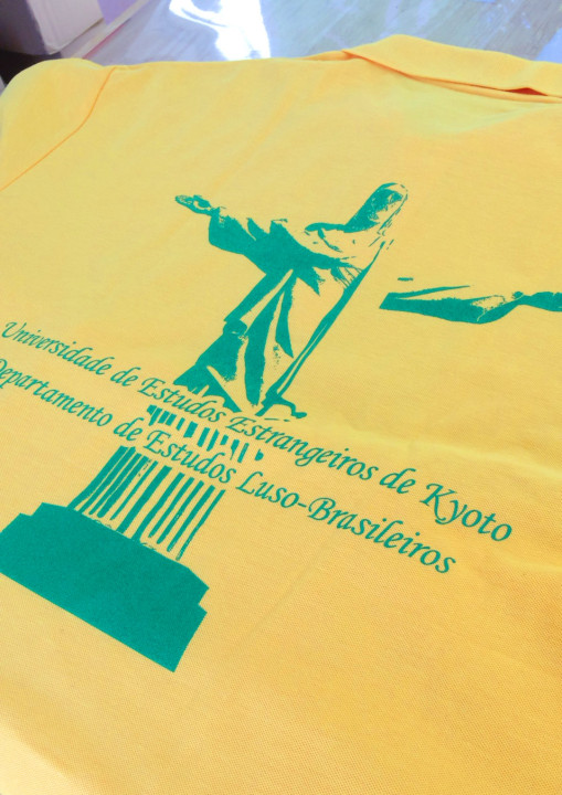京都外国語大学 ブラジルポルトガル語学科製作  ポロシャツ