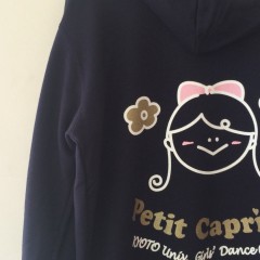 京都大学　ダンスサークル Petit Caprice 様 ご注文のパーカー背中画像